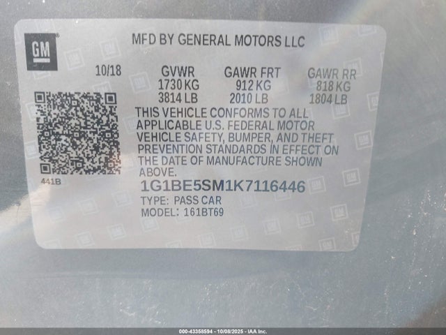 2019 CHEVROLET CRUZE 1G1BE5SM1K7116446 Photo 8