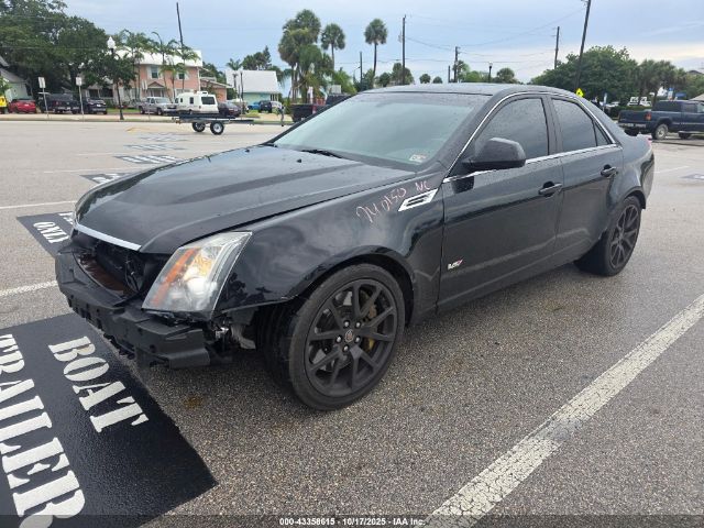 2014 CADILLAC CTS-V 1G6DV5EP1E0110992 Photo 1