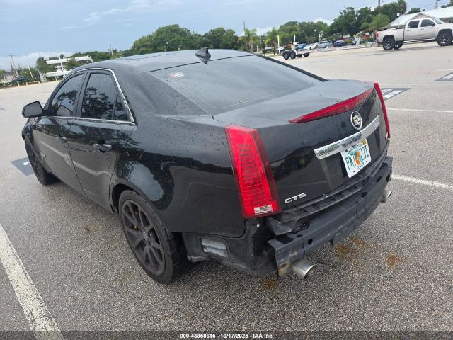 2014 CADILLAC CTS-V 1G6DV5EP1E0110992 Photo 2