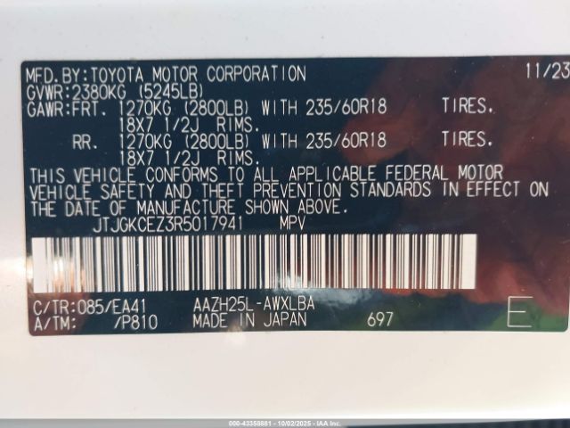 2024 LEXUS NX 350H JTJGKCEZ3R5017941 Photo 8