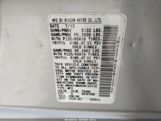 2012 NISSAN MURANO JN8AZ1MU8CW120728 Photo 8
