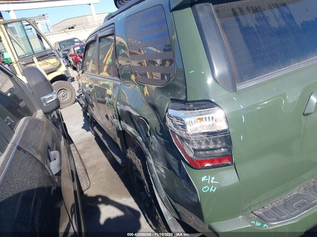 JTETU5JR8N6071555 Toyota 4runner Trail Special Edition