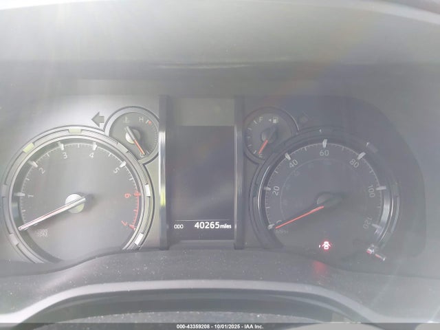JTETU5JR8N6071555 Toyota 4runner Trail Special Edition