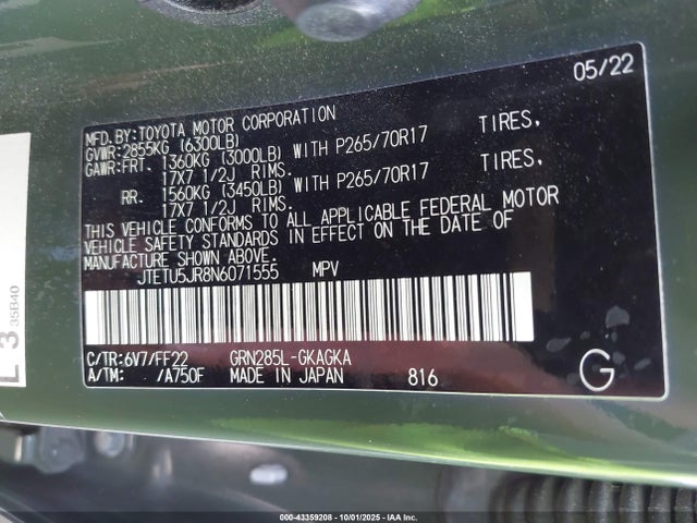 JTETU5JR8N6071555 Toyota 4runner Trail Special Edition