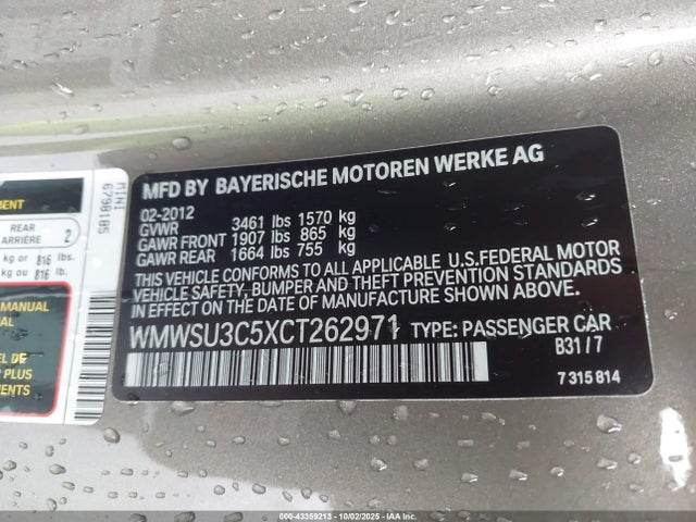 2012 MINI COOPER WMWSU3C5XCT262971 Photo 8