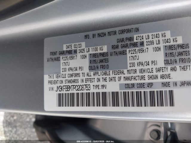 2023 MAZDA CX-5 JM3KFBBM7P0208753 Photo 8