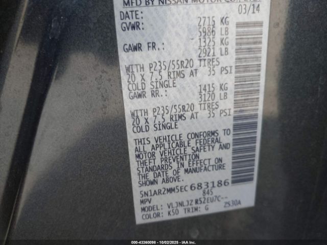 2014 NISSAN PATHFINDER 5N1AR2MM5EC683186 Photo 8