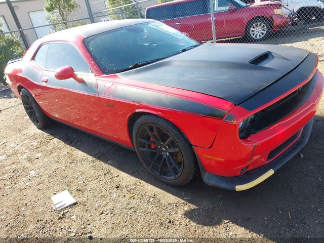 2020 DODGE CHALLENGER 2C3CDZFJXLH104036