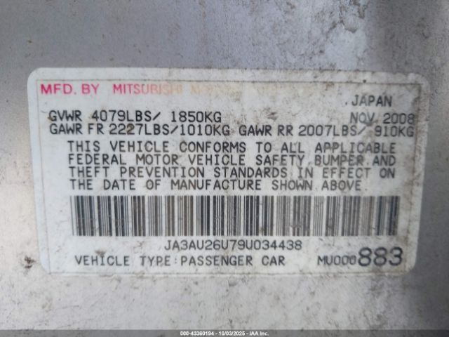 2009 MITSUBISHI LANCER JA3AU26U79U034438 Photo 8