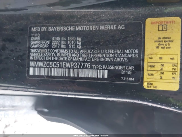 2014 MINI COUNTRYMAN WMWZC5C51EWP37776 Photo 8