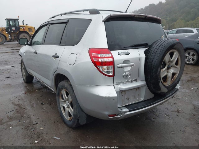 Продаж на аукціоні авто 2010 Toyota Rav4, vin: JTMBF4DV1A5020900, номер лоту: 43360509
