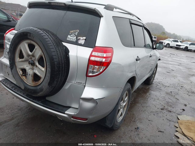 Продаж на аукціоні авто 2010 Toyota Rav4, vin: JTMBF4DV1A5020900, номер лоту: 43360509