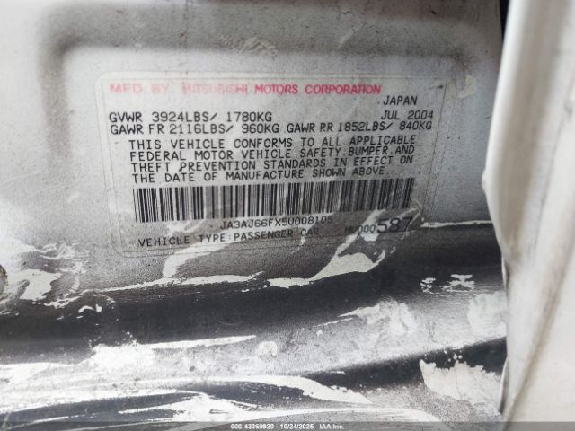 2005 MITSUBISHI LANCER JA3AJ66FX5U008105 Photo 8