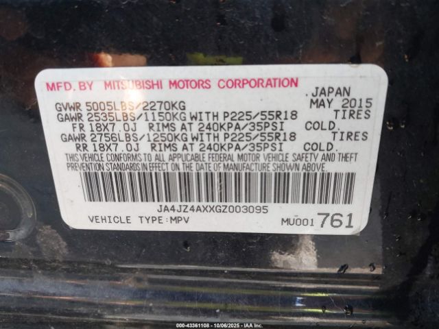 2016 MITSUBISHI OUTLANDER JA4JZ4AXXGZ003095 Photo 8