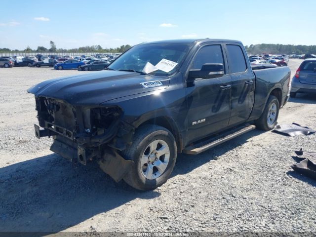 2021 RAM 1500 1C6RREBT5MN801556 Photo 1