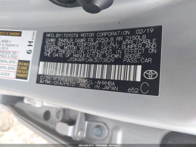 2019 TOYOTA PRIUS JTDKARFU4K3073829 Photo 8