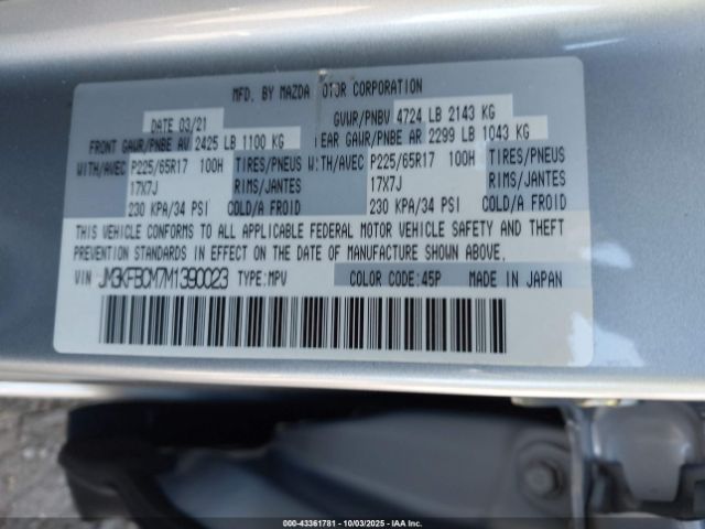 2021 MAZDA CX-5 JM3KFBCM7M1390023 Photo 8