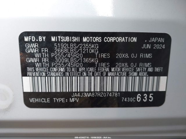 2024 MITSUBISHI OUTLANDER JA4J3WA87RZ074781 Photo 8