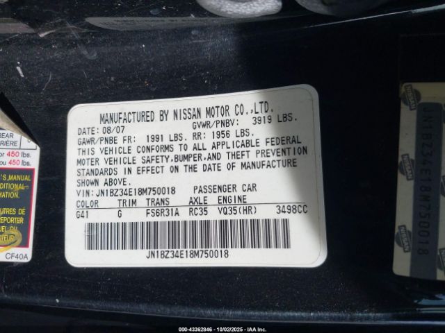 2008 NISSAN 350Z JN1BZ34E18M750018 Photo 8
