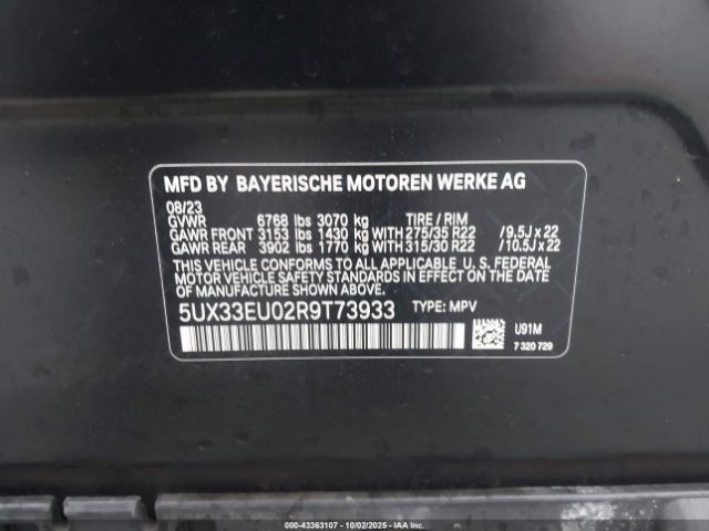 2024 BMW X5 5UX33EU02R9T73933 Photo 8