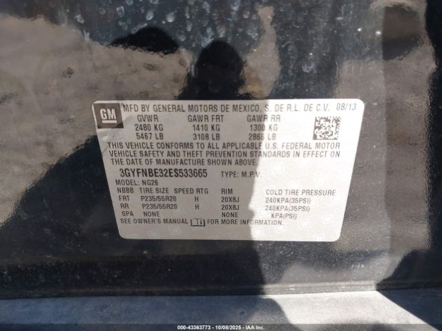 2014 CADILLAC SRX 3GYFNBE32ES533665 Photo 8