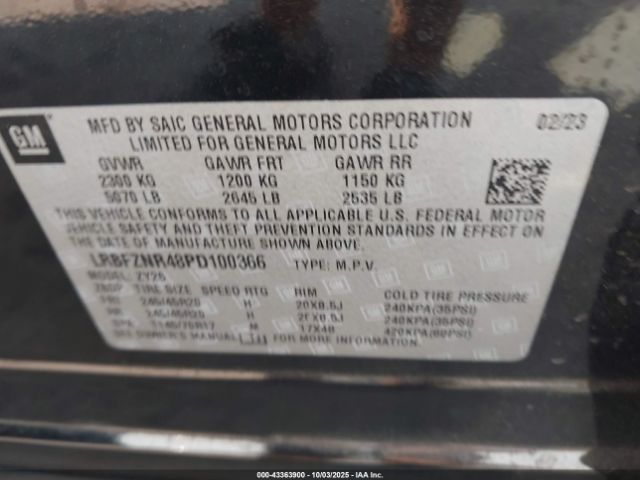 2023 BUICK ENVISION LRBFZNR48PD100366 Photo 8