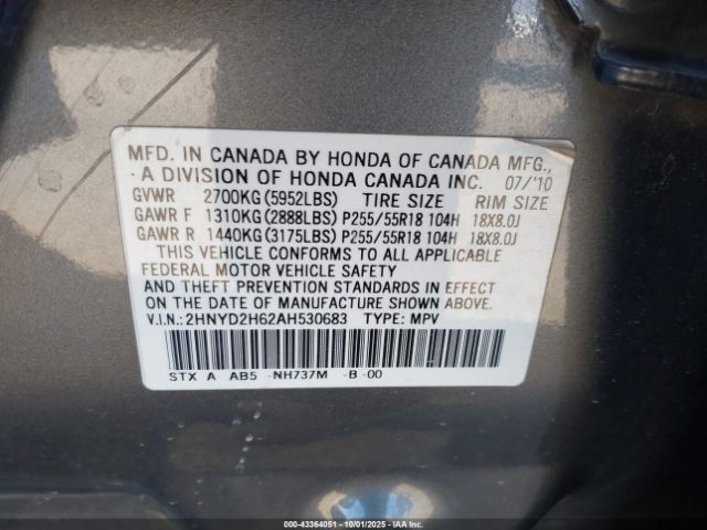 2010 ACURA MDX 2HNYD2H62AH530683 Photo 8