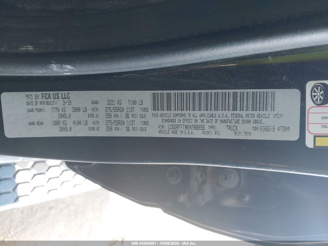 2019 RAM 1500 1C6SRFFT8KN788056 Photo 8