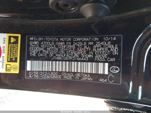 2015 LEXUS ES 350 JTHBK1GG7F2166443 Photo 8