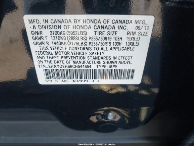2012 ACURA MDX 2HNYD2H66CH544654 Photo 8