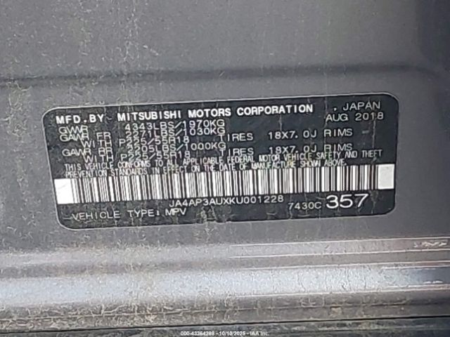 2019 MITSUBISHI OUTLANDER SPORT JA4AP3AUXKU001228 Photo 8