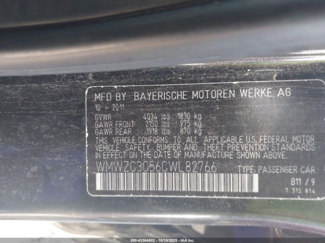 2012 MINI COOPER S COUNTRYMAN WMWZC3C56CWL82766 Photo 8