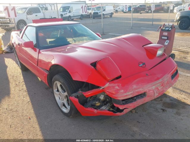 1995 CHEVROLET CORVETTE 1G1YY22P4S5115975