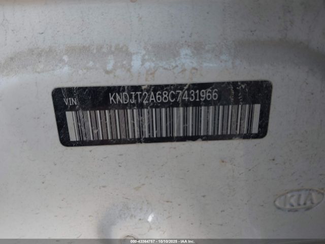 2012 KIA SOUL KNDJT2A68C7431966 Photo 8