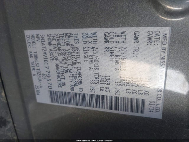Nissan 2014 2014 5N1AT2MV1EC779570 Image 9