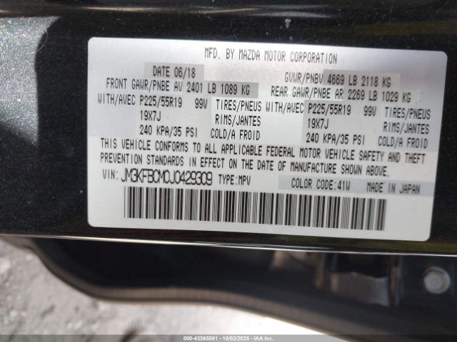 2018 MAZDA CX-5 JM3KFBCM0J0429309 Photo 8