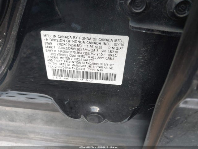 2010 ACURA MDX 2HNYD2H47AH531438 Photo 8