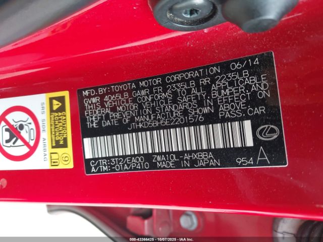 2014 LEXUS CT 200H JTHKD5BH5E2201576 Photo 8