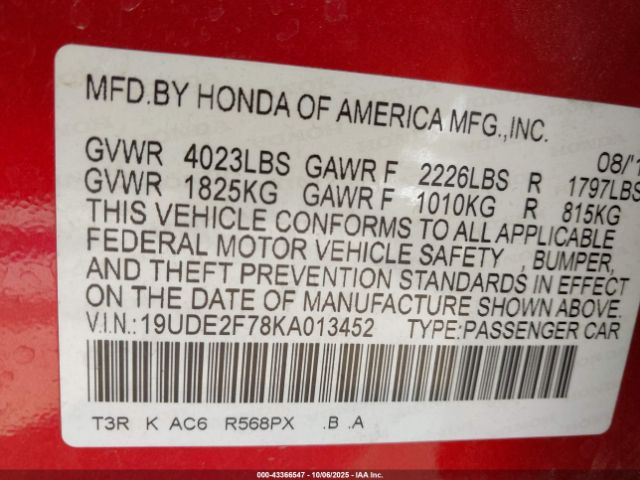 2019 ACURA ILX 19UDE2F78KA013452 Photo 8