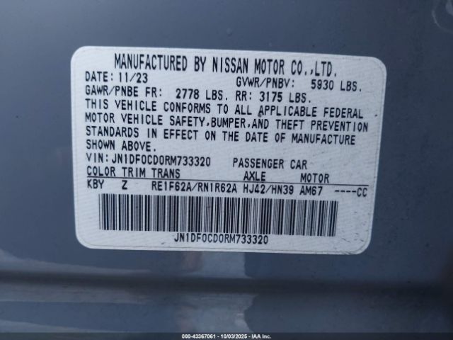 2024 NISSAN ARIYA JN1DF0CD0RM733320 Photo 8