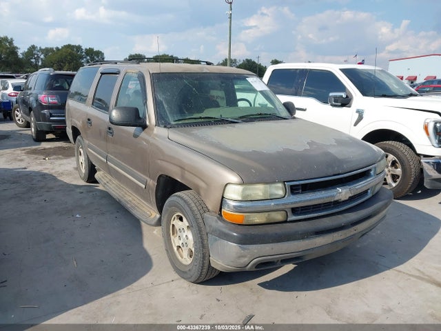 2004 CHEVROLET SUBURBAN 1GNEC16Z24J270962