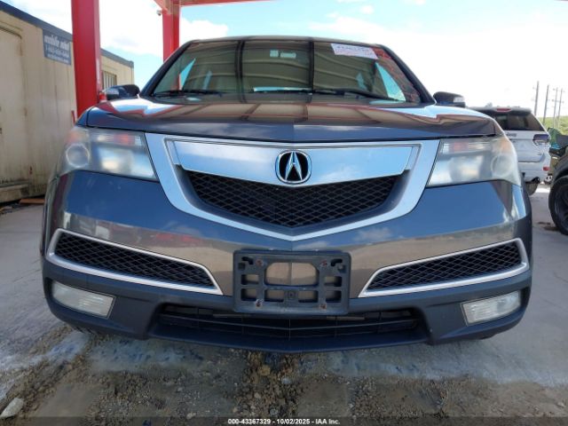 2011 ACURA MDX 2HNYD2H68BH524792 Photo 5