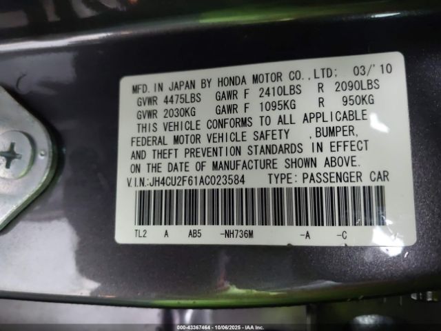 2010 ACURA TSX JH4CU2F61AC023584 Photo 8