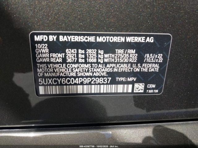 2023 BMW X6 5UXCY6C04P9P29837 Photo 8