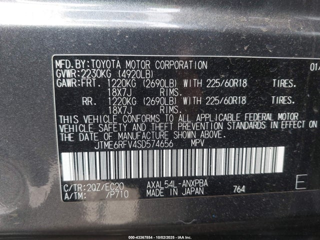 Toyota a25a-fxs 2025 JTME6RFV4SD574656 Image 9
