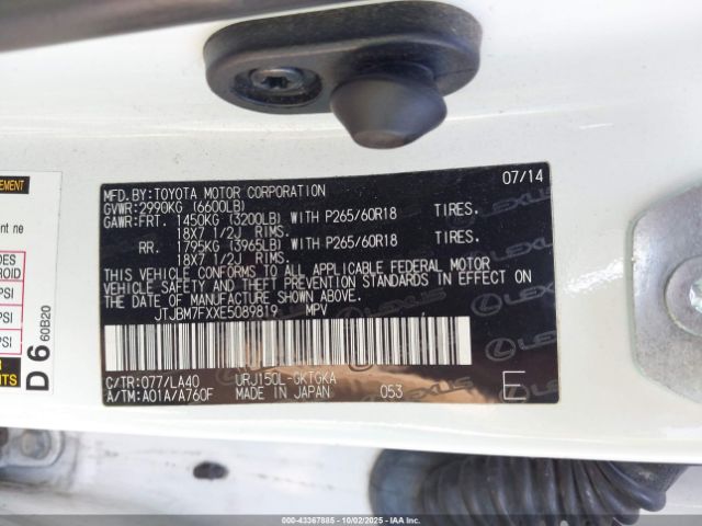 2014 LEXUS GX 460 JTJBM7FXXE5089819 Photo 8