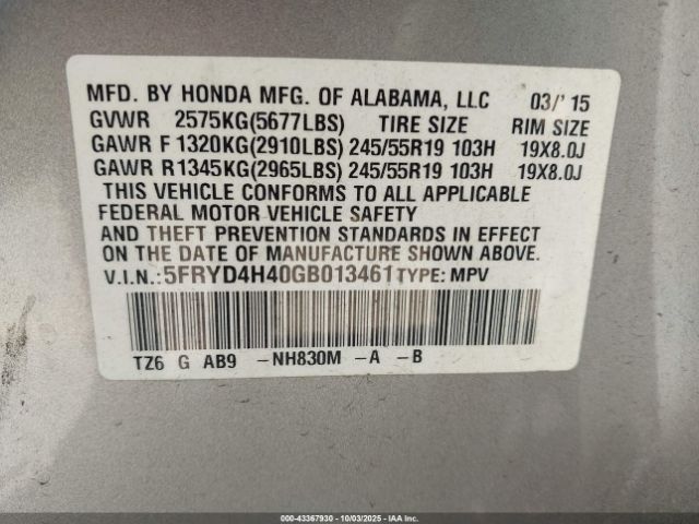 2016 ACURA MDX 5FRYD4H40GB013461 Photo 8