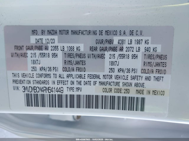 2024 MAZDA CX-30 3MVDMBCM4RM641449 Photo 8