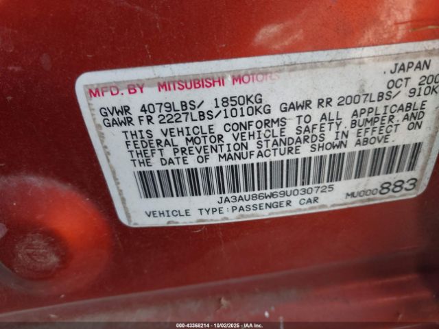 2009 MITSUBISHI LANCER JA3AU86W69U030725 Photo 8