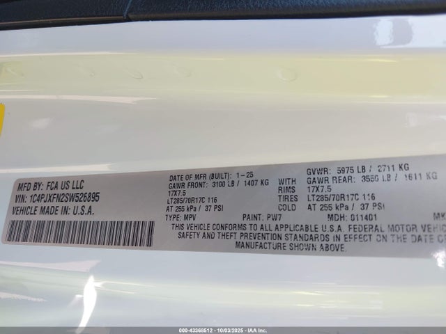 Jeep Wrangler 2025 1C4PJXFN2SW526895 Image 9